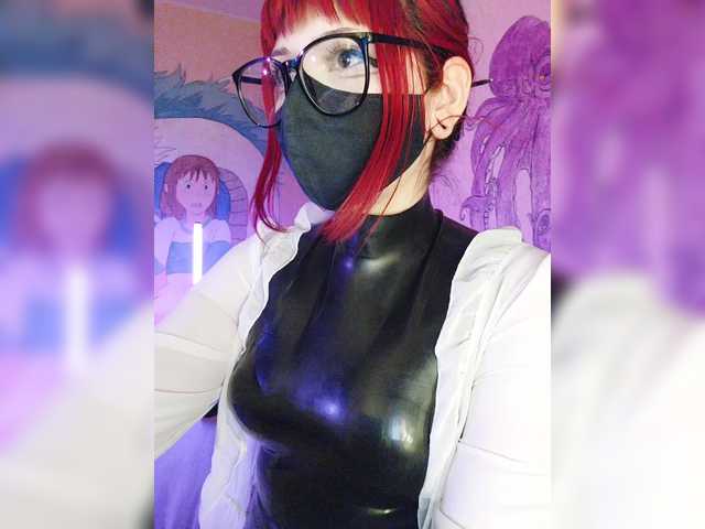 -Nanamin- webcam