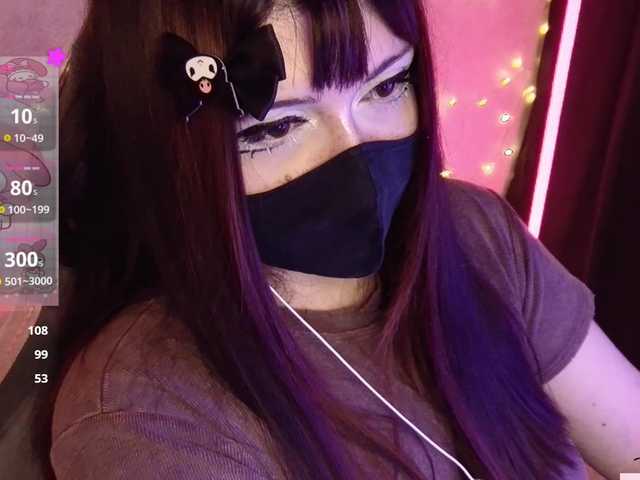 Рунетки: , секс чат бесплатно