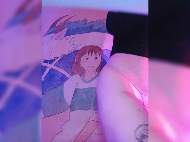 Рунетки: , секс чат бесплатно