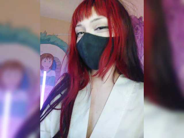 -Nanamin- webcam