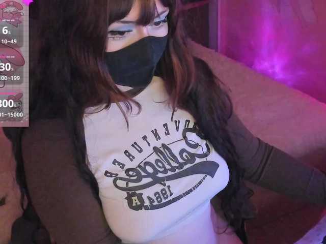 Рунетки: , секс чат бесплатно