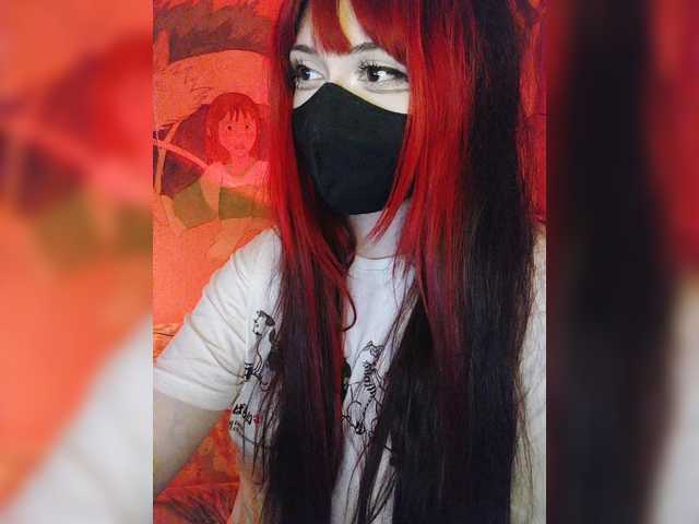 Рунетки: , секс чат бесплатно