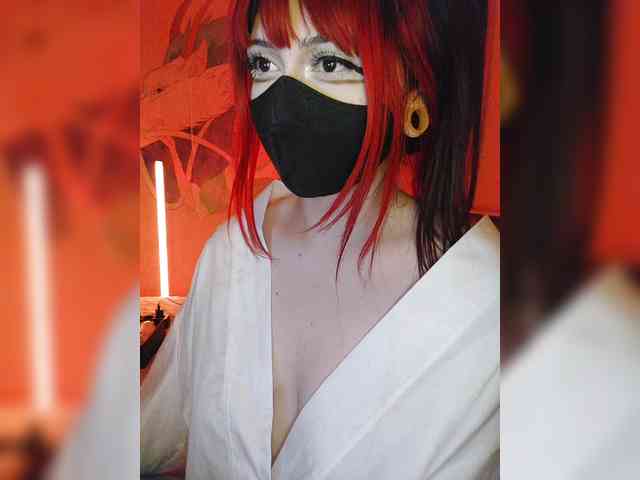-Nanamin- webcam