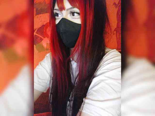 -Nanamin- webcam