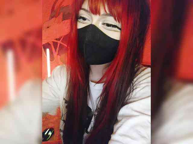 -Nanamin- webcam