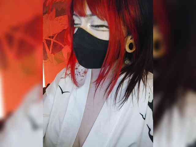 -Nanamin- webcam