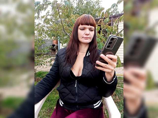 Рунетки: , секс чат бесплатно
