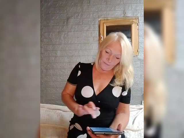 LizSage webcam