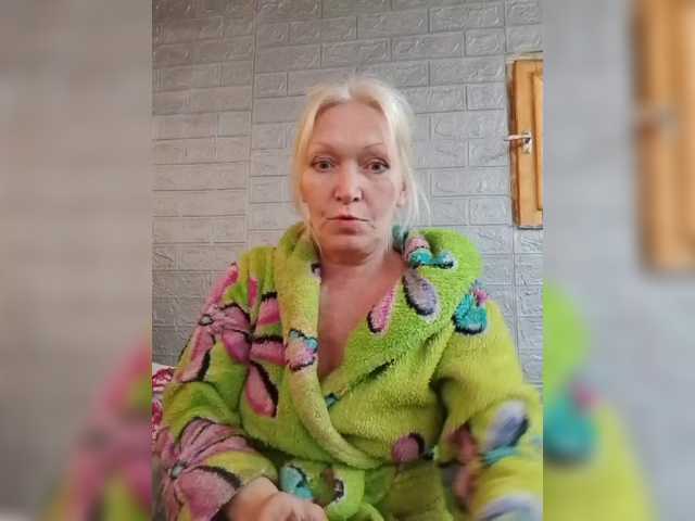 Рунетки: девушка и парень дрочат друг другу, секс чат бесплатно