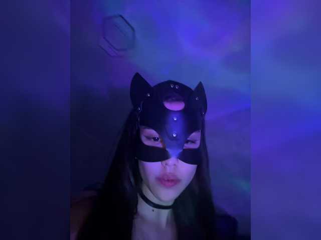 Gratis Live Sexcam mit Azia_love_ Azia_love_