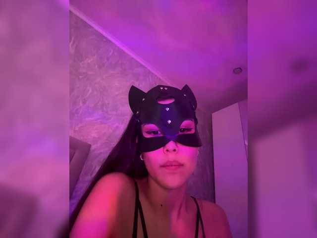 Gratis Live Sexcam mit Azia_love_ Azia_love_