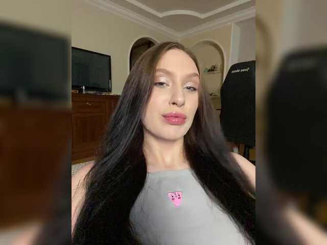 Рунетки: , секс чат бесплатно