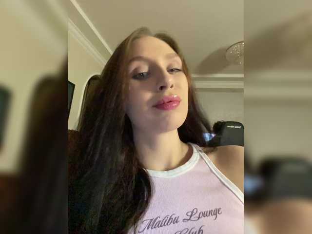 PARTYNEXTNEXT webcam