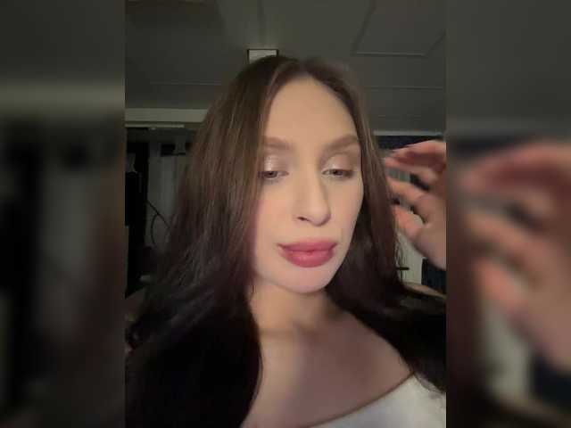 Рунетки: , секс чат бесплатно