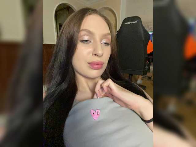 Рунетки: , секс чат бесплатно
