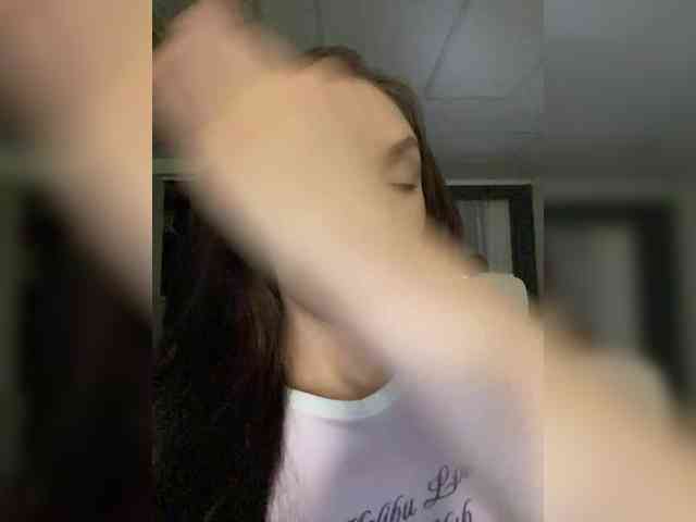 PARTYNEXTNEXT webcam