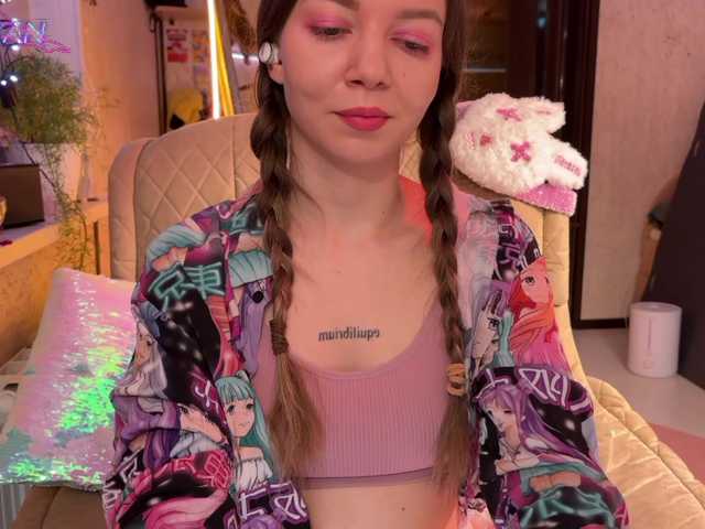 Рунетки: , секс чат бесплатно