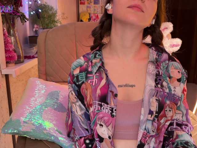 Рунетки: , секс чат бесплатно