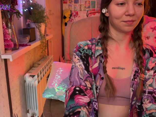 Рунетки: , секс чат бесплатно