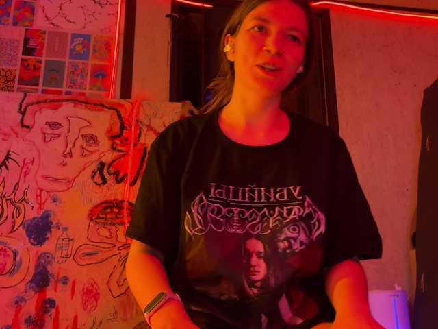 Рунетки: , секс чат бесплатно