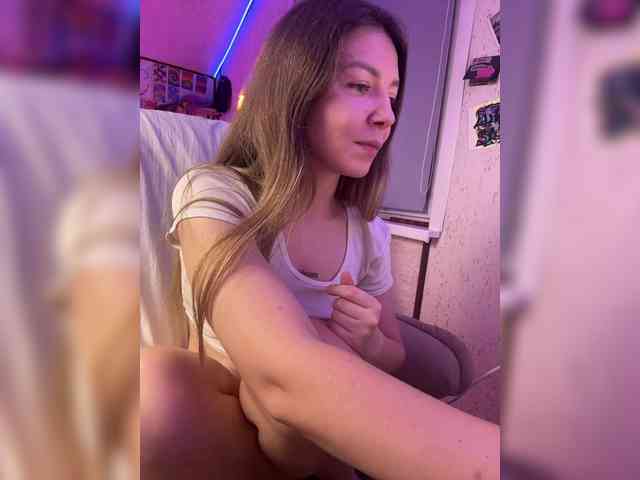altertyan webcam