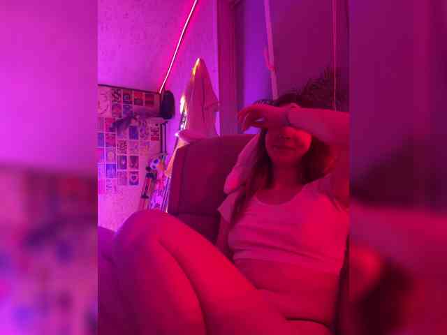 altertyan webcam