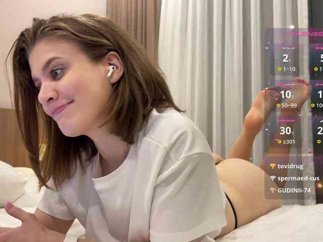 LilitMuse webcam