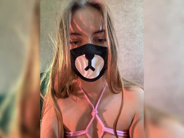 Gratis Live Sexcam mit -Summer- -Summer-