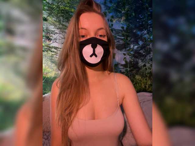 -Summer- webcam