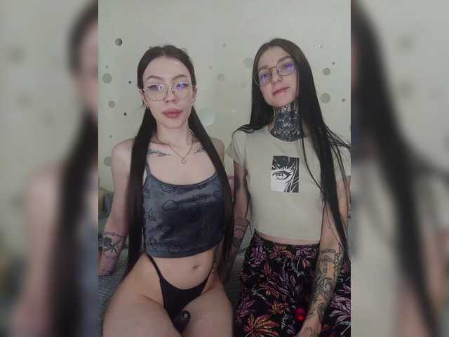 Рунетки: , секс чат бесплатно