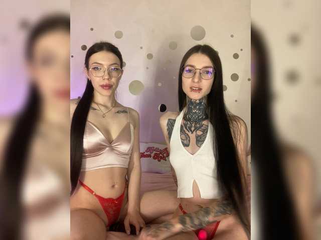 Рунетки: , секс чат бесплатно