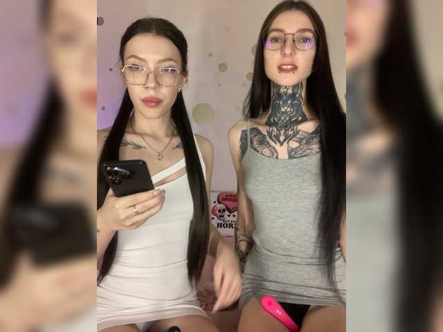 go to chat with SEXXXSHOP