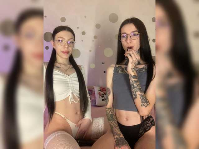 Рунетки: , секс чат бесплатно