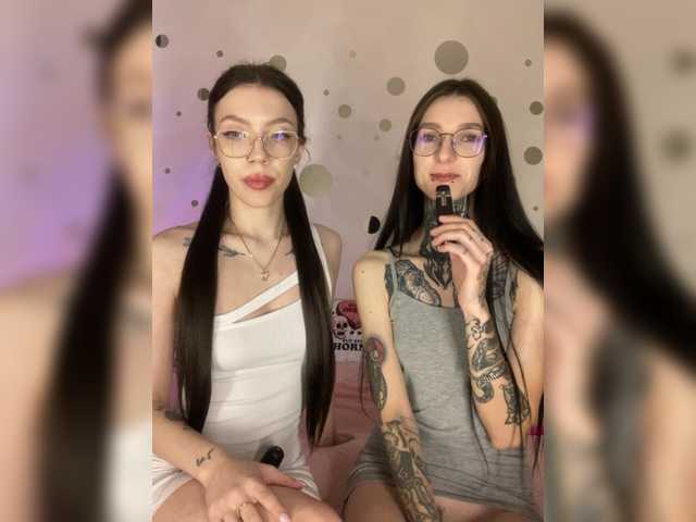 Vai a chattare su SEXXXSHOP SEXXXSHOP