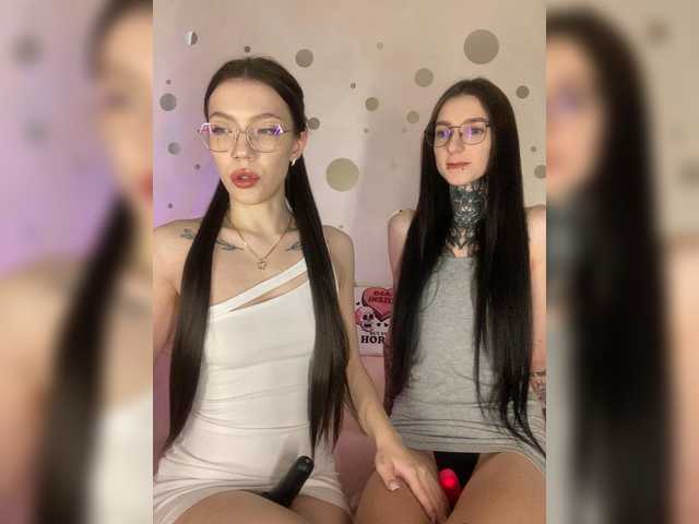 Vai a chattare su SEXXXSHOP SEXXXSHOP