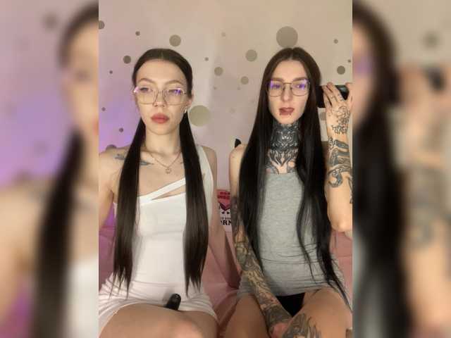 go to chat with SEXXXSHOP