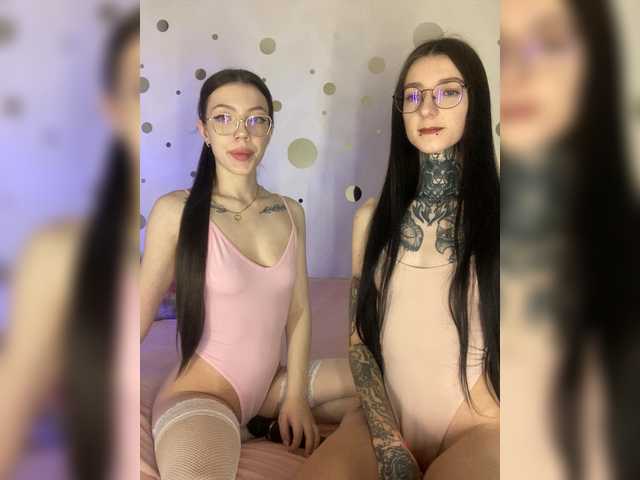 go to chat with SEXXXSHOP