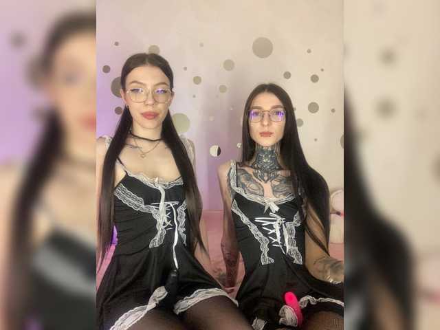 Рунетки: , секс чат бесплатно