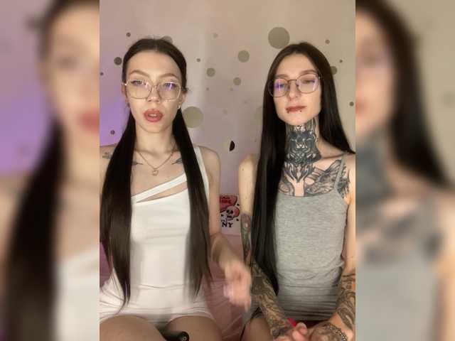 Accedi alla chat con il nickname SEXXXSHOP SEXXXSHOP