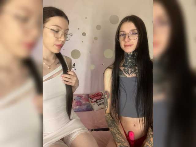 Рунетки: , секс чат бесплатно