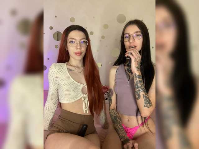 Vai a chattare su SEXXXSHOP SEXXXSHOP