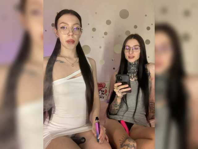 Entrez le videochat erotique avec le
modèle SEXXXSHOP SEXXXSHOP