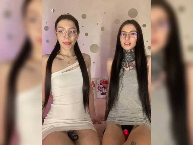 Vai a chattare su SEXXXSHOP SEXXXSHOP