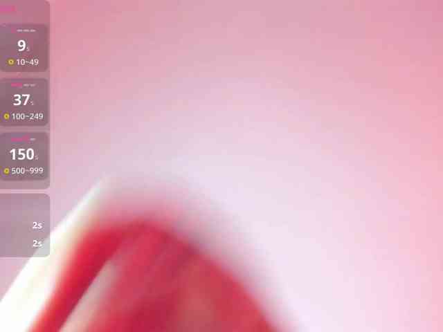 Electric_Bae webcam