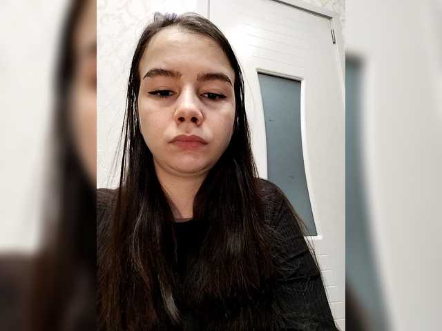 Рунетки: , секс чат бесплатно