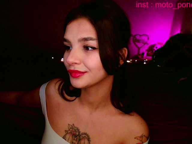 Рунетки: , секс чат бесплатно