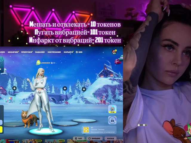 Рунетки: , секс чат бесплатно