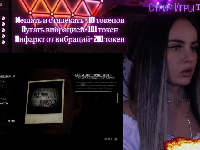 Рунетки: , секс чат бесплатно