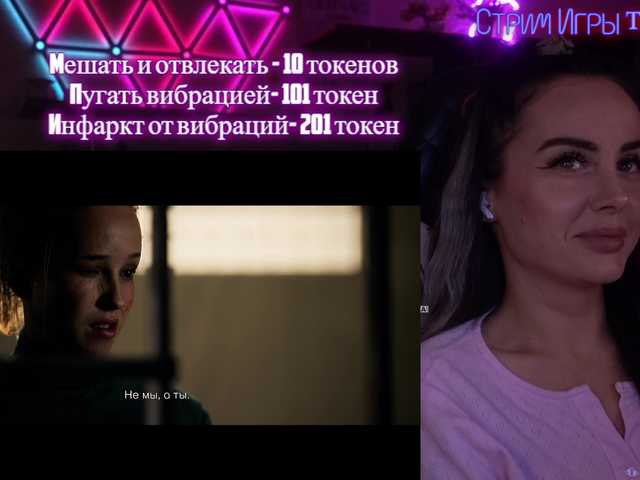 Рунетки: , секс чат бесплатно