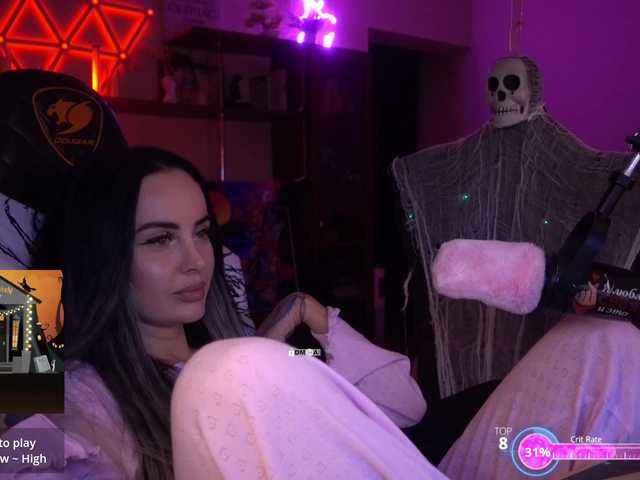 Рунетки: , секс чат бесплатно